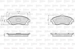 VALEO VL872225_колодки дисковые передние! Opel Corsa C 1.0-1.7DTi 00> (872225)
