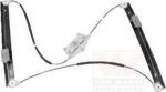 Van Wezel 0318262 подъемное устройство для окон на AUDI A6 Allroad (4FH, C6)