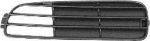 Van Wezel 0322591 решетка вентилятора, буфер на AUDI 80 Avant (8C, B4)