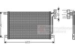 Van Wezel 06005215 конденсатор, кондиционер на 3 (E46)