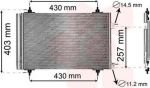 Van Wezel 09005230 конденсатор, кондиционер на CITROEN BERLINGO (B9)