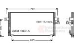 Van Wezel 13005243 конденсатор, кондиционер на NISSAN ALMERA I (N15)