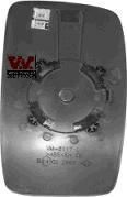 Van Wezel 1612837 зеркальное стекло, наружное зеркало на PEUGEOT EXPERT Tepee (VF3V_)