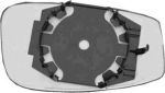 Van Wezel 1709832 зеркальное стекло, наружное зеркало на FIAT PANDA (169)