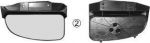 Van Wezel 1747833 зеркальное стекло, наружное зеркало на PEUGEOT BOXER фургон (230L)