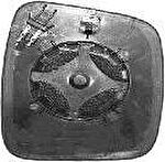 Van Wezel 1748837 зеркальное стекло, наружное зеркало на PEUGEOT BIPPER Tepee