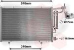 Van Wezel 18005583 конденсатор, кондиционер на FORD FIESTA VI