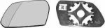 Van Wezel 1828838 зеркальное стекло, наружное зеркало на FORD MONDEO III седан (B4Y)
