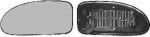 Van Wezel 1858837 зеркальное стекло, наружное зеркало на FORD FOCUS (DAW, DBW)
