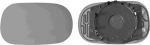 Van Wezel 1865839 зеркальное стекло, наружное зеркало на FORD KA (RB_)