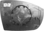 Van Wezel 1869837 зеркальное стекло, наружное зеркало на FORD GALAXY (WA6)