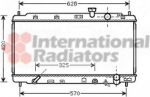 Van Wezel 25002174 радиатор, охлаждение двигателя на HONDA INTEGRA купе (DC2, DC4)
