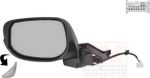 Van Wezel 2511817 наружное зеркало на HONDA INSIGHT (ZE_)