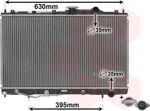 Van Wezel 32002087 радиатор, охлаждение двигателя на MITSUBISHI GALANT V седан (E5_A, E7_A, E8_A)