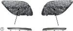 Van Wezel 3323514 решетка радиатора на NISSAN ALMERA II (N16)