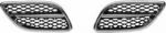 Van Wezel 3349512 решетка радиатора на NISSAN PRIMERA Traveller (WP11)