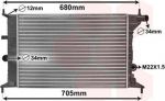 Van Wezel 37002242 радиатор, охлаждение двигателя на OPEL VECTRA B (36_)