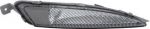 Van Wezel 3753908 фонарь указателя поворота на OPEL ASTRA J Sports Tourer