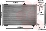 Van Wezel 40005257 конденсатор, кондиционер на PEUGEOT 206 SW (2E/K)