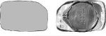 Van Wezel 4009835 зеркальное стекло, наружное зеркало на PEUGEOT 106 II (1)