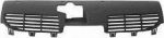 Van Wezel 4028514 решетка радиатора на PEUGEOT 206 SW (2E/K)