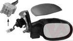 Van Wezel 4028808 наружное зеркало на PEUGEOT 206 SW (2E/K)