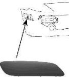 Van Wezel 4041582 облицовка, бампер на PEUGEOT 307 Break (3E)