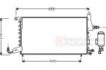 Van Wezel 49005026 конденсатор, кондиционер на SEAT TOLEDO I (1L)