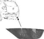 Van Wezel 4941930 фара заднего хода на SEAT ALTEA (5P1)
