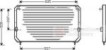 Van Wezel 53005202 конденсатор, кондиционер на TOYOTA CARINA E Sportswagon (_T19_)