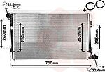 Van Wezel 58002255 радиатор, охлаждение двигателя на SKODA OCTAVIA Combi (1Z5)