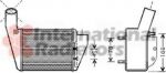 Van Wezel 58004222 интеркулер на VW PASSAT Variant (3B6)