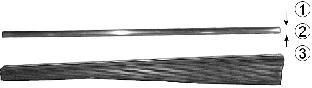 Van Wezel 5801615 подножка на VW KAEFER кабрио (15)