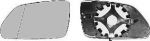 Van Wezel 5828832 зеркальное стекло, наружное зеркало на VW POLO (9N_)