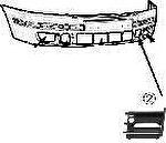 Van Wezel 7622593 решетка вентилятора, буфер на SKODA OCTAVIA (1Z3)