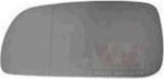 Van Wezel 7625837 зеркальное стекло, наружное зеркало на SKODA FABIA Combi (6Y5)