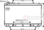 Van Wezel 81002107 радиатор, охлаждение двигателя на SSANGYONG KORANDO (KJ)