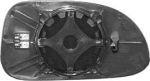 Van Wezel 8125838 зеркальное стекло, наружное зеркало на CHEVROLET LACETTI (J200)