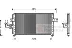 Van Wezel 82005040 конденсатор, кондиционер на HYUNDAI LANTRA I (J-1)