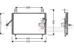 Van Wezel 83005004 конденсатор, кондиционер на KIA SEPHIA (FA)