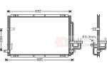 Van Wezel 83005092 конденсатор, кондиционер на KIA CARENS II (FJ)