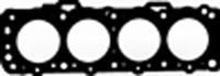 Victor Reinz 61-52515-20 прокладка, головка цилиндра на NISSAN BLUEBIRD Hatchback (T72, T12)