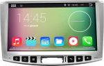 Smarty Volkswagen Magotan grey Android