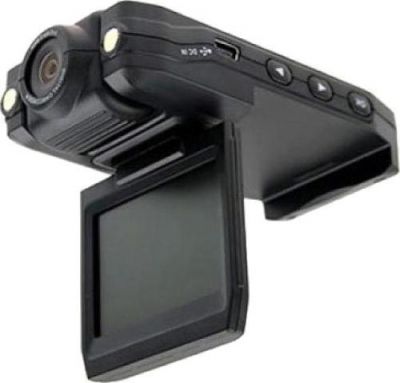 Intro VR 220
