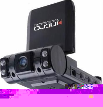 Intro VR 620