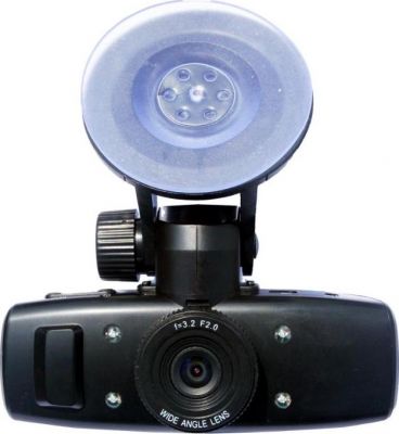 Intego VX-230HD
