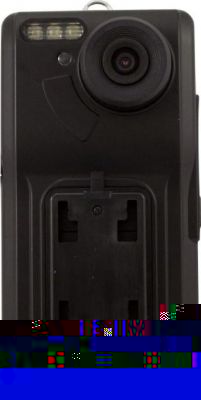Intego VX-310HD
