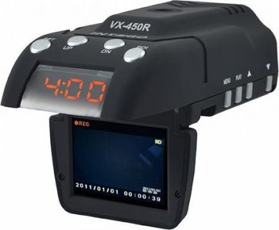 Intego VX-450R
