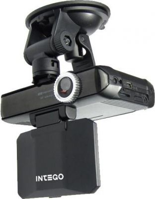 Intego VX-470R