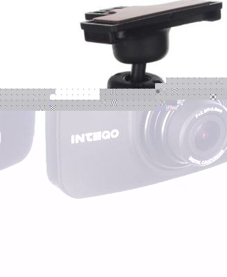 Intego VX-750HD